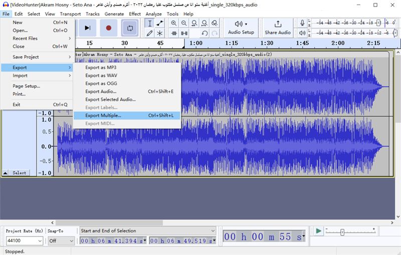 Export Audio File with Audacity