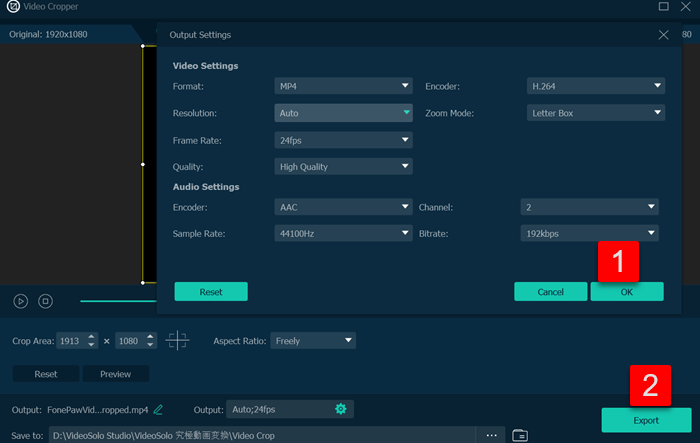 Output Settings in Video Cropper