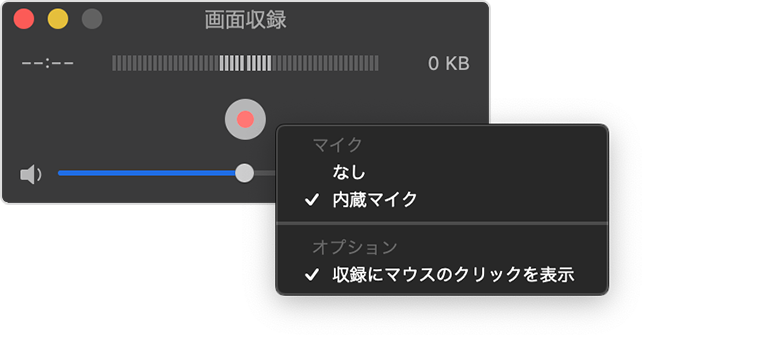 QuickTime Player2