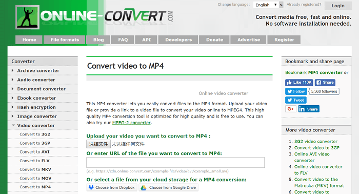 online video convert to mp4